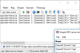 ��� ���� OPC Data Logger