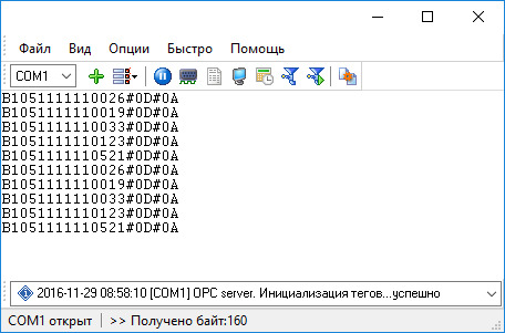 ������� ���� serial data logger