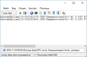 ��� ���� SNMP Data Logger