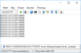��� ���� TCP/IP data logger