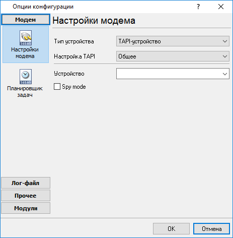 modem-tapi-settings