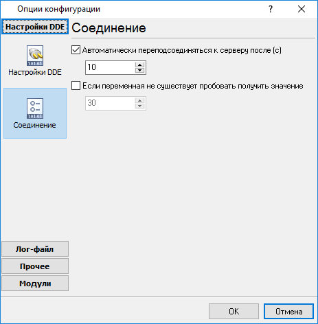 Settings-2