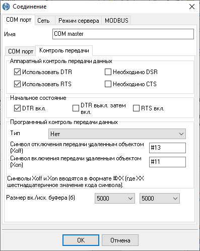 parameters-window-2