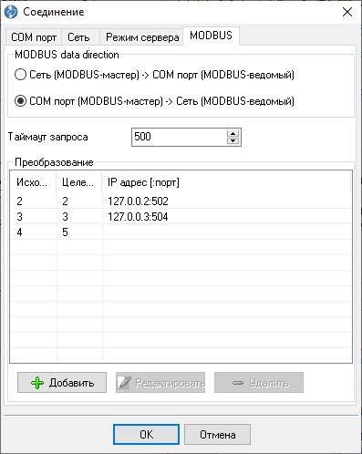 parameters-window-5