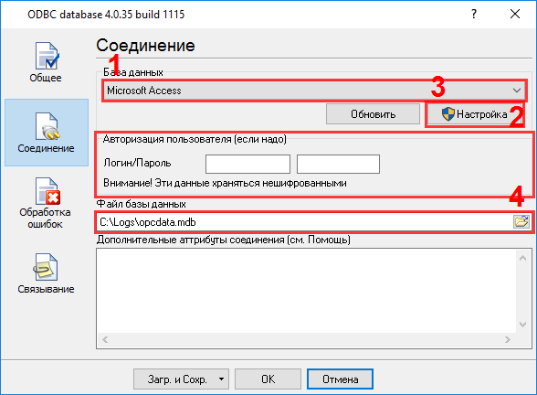 Using The Oracle Odbc Driver World Of Maps
