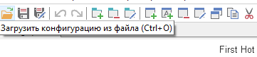 Рис. 2. Подсказка элемента интерфейса Рис. 2. Подсказка элемента интерфейса