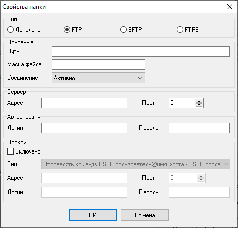   FTP  Alcatel 4400 P