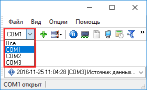 Выбор конфигурации