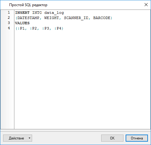 Экспорт данных в MySQL. SQL Database Prof. Редактор SQL.