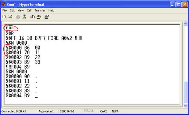 Устаревшее окно Hyperterminal