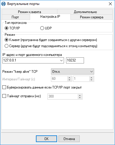 parameters-window-3