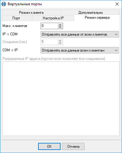 parameters-window-4