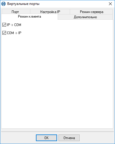 parameters-window-5