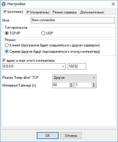 parameters-source